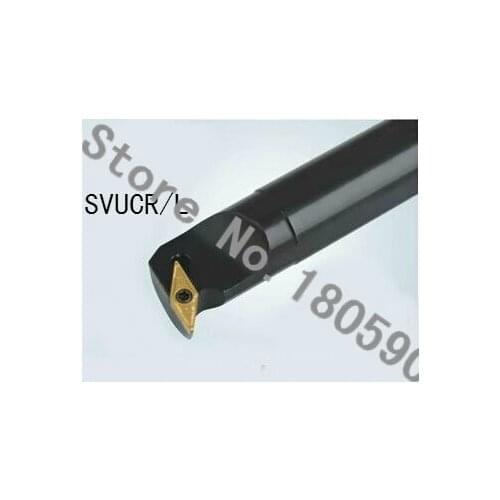 S25S-SVUBR16 25MM Internal Turning Tool Factory outlets, the lather,boring bar,Cnc Tools, Lathe Machine Tools