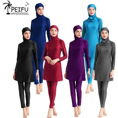 PEIFU Modest swimwear three-piece conservative large size solid color women Muslim swimwear Burkini 6XL