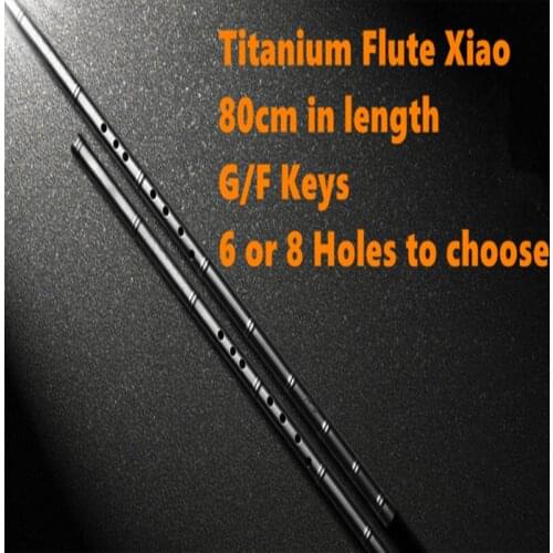 Titanium Metal Flute Xiao 80cm G/F Key not dizi vertical Flute 6 or 8 hole Professional Metal Flauta Xiao Self-defense Weapon