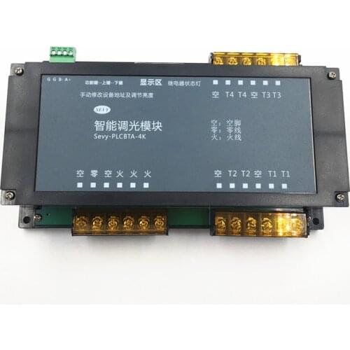 Electronic 4-way thyristor dimmer with 4-way 16A relay 485 interface intelligent home LED dimmer