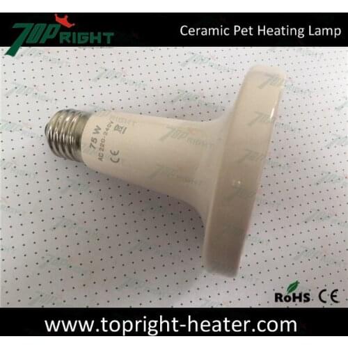 85x110mm 75W Ceramic Emitter Heat Lamp Grow plant Heater Pet Reptile heater