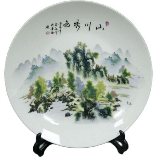 Chinese Old Porcelain Pink Landscape Pattern Appreciation Plate