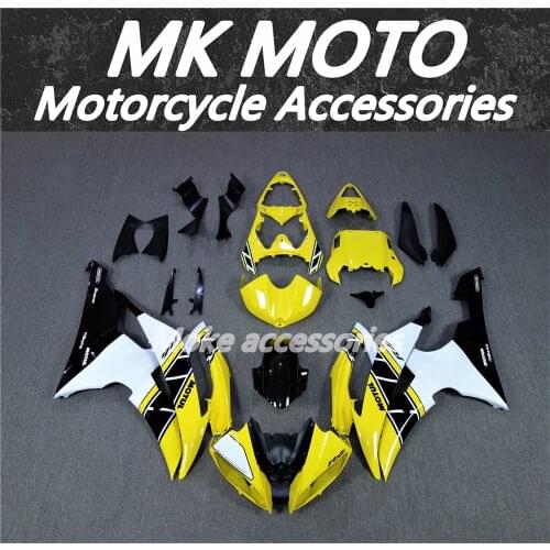 Motorcycle Fairings Kit Fit For YZF R6 2008 2009 2010-2014 2015 2016 Bodywork Set High Quality ABS Injection NEW Black Yellow