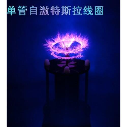Single-tube Self-excited Music Tesla Coil High-tech Toys with Good Sound Quality Can Light Up the Gas