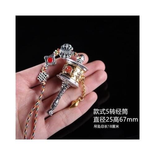 Free shipping Miao Silver FA Zhuan Jing tube pendant Tibetan six character true words ethnic wind car pendant