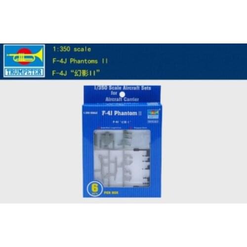 Trumpeter 06219 1/350 F-4J Phantoms II