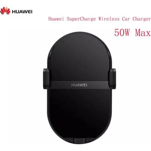 Huawei Wireless Car Charger 50W Max SuperCharge Qi Standard TÜV Certified Automatic Switch For Huawei Samsung iPhone 11 12