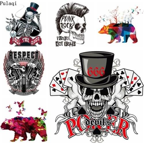 Pulaqi Lion King Patch Iron on Transfer Thermal Heat Transfer Vinyl The King of Forest Sticker Punk Patches for Clothes Washable