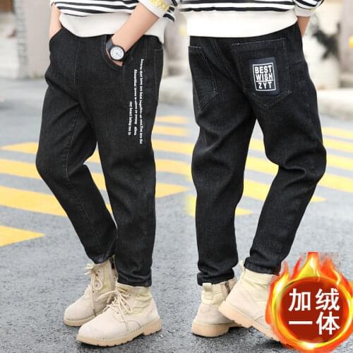 Ywstt Pants For Boys