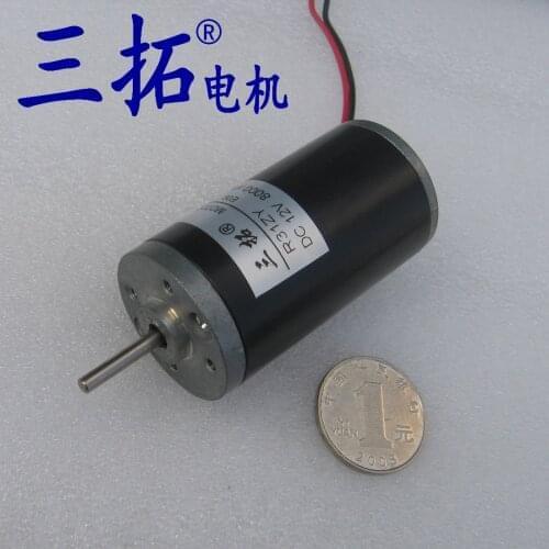 Adjustable speed and reversing motor 6/12/24 V 4000/8000 turn 31 zy permanent magnet dc motor
