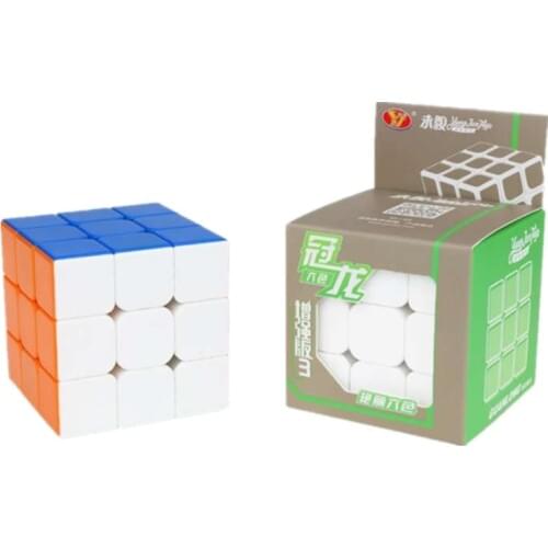 YongJun GuanLong 3x3x3 Magic Cube Professional Game Speed Toy Game Adult Children Education Puzzle Toys Exercise Brain Gift