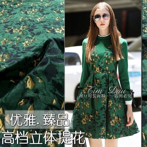 Embossed jacquard fabric fashion jacquard brocade fabric dress coat windbreaker jacquard fabric wholesale jacquard cloth