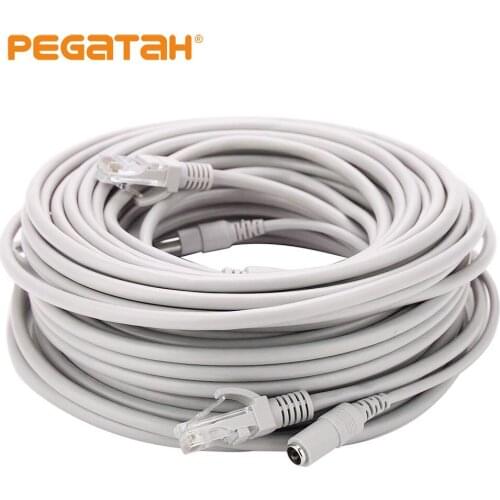 CCTV Cable RJ45 for video surveillance Camera Ethernet Internet Network DC Power 2 in 1 Extension Lan for DVR POE IP Camera