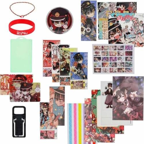 Anime Toilet-Bound Hanako Kun Lucky Bag Gift Bag Collection Toy Include Postcard Poster Badge Stickers Bookmark Sleeves Gift