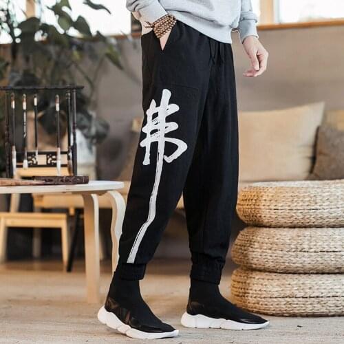 2020 Mens Harem Pants Leisure Chinese Style Cotton Linen Jogging Pants Male High Quality Men Sweatpants Trousers Large Size 5XL