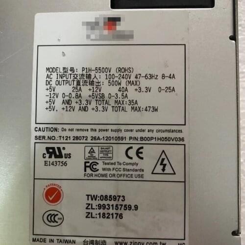 P1H-5500V High-efficiency Power Supply Module