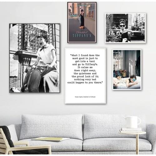 Breakfast At Tiffanys Posters Movie Lovers Gift Hepburn Wall Art Canvas Painting Fashion Wall Pictures Living Room Nordic Decor