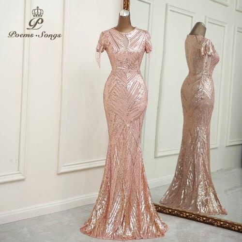 Rose gold color evening dress robe de soiree de mariage vestidos de fiesta bridesmaid dress mariage robe vestidos prom dresses