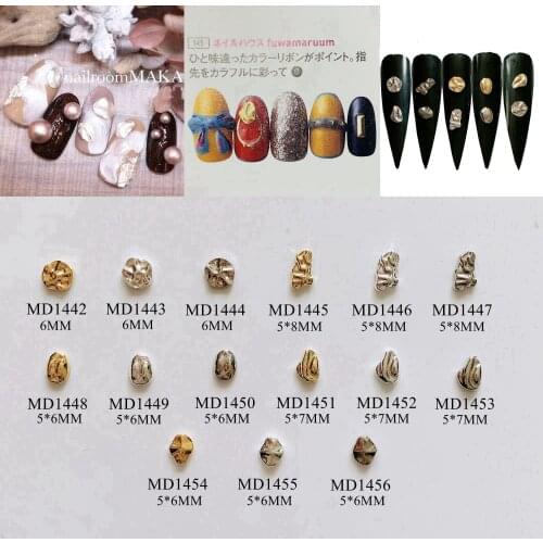 50pcs/bag Nail Art Metal 3D Charms Different Irregular Shapes Nail Art Deco MD1442-1456