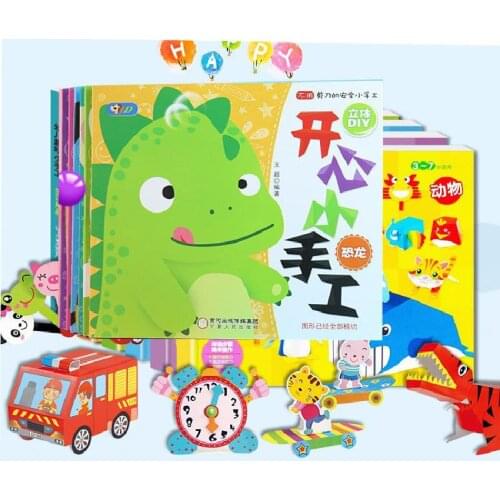 Baby DIY Early Childhood Education 3D Handmade Toys 6 Paper-cut Books No Need Scissors Origami Children DIY Puzzle Material Set