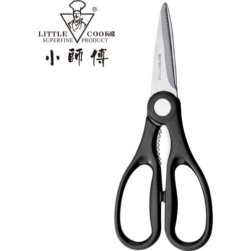Little Cook J-006 Series Kitchen Scissors Stainless Steel with Soft Grip Handles Multi-function Cooking Ciseaux Vegetable Slicer
