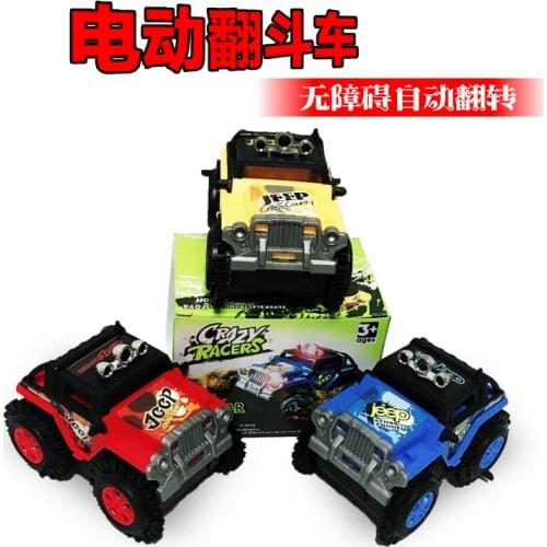 Stall Selling Children Offroad Electric Dump Truck Toy Stunt Flip Climbing Car Educational Toys
