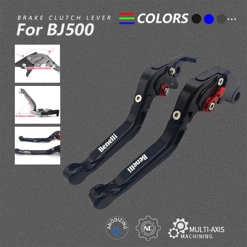 BJ500 Brake Clutch Lever For Benelli BJ300/302 CNC Aluminum Alloy Adjustable Folding Extendable Motorcycle Accessories