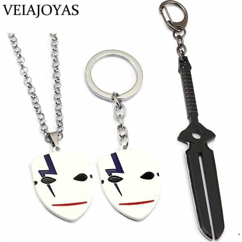 DARKER THAN BLACK Pendant Necklace Metal White Mask Keyring Holder 12cm Black Sword Car Keychain llaveros Chaveiro Anime Jewelry