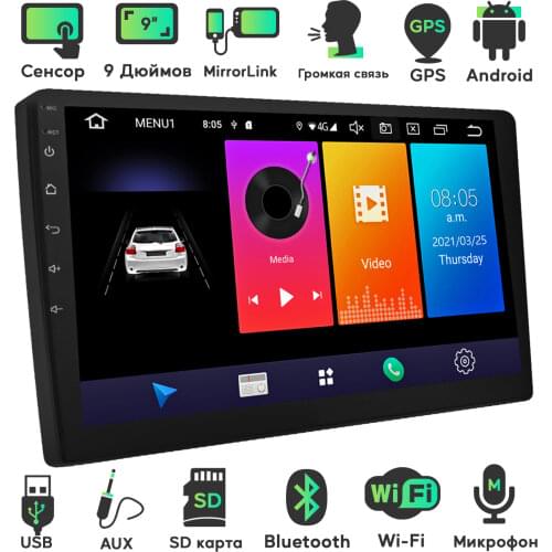 Магнитолы с навигацией ACV China At AliExpress