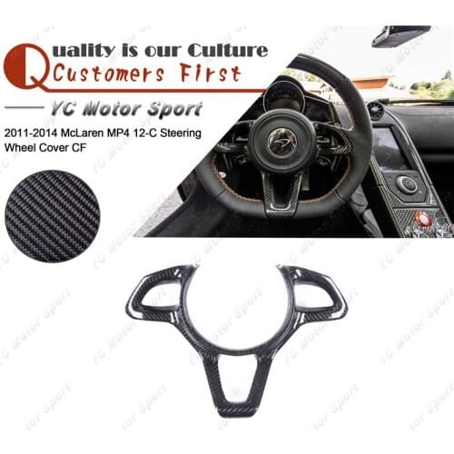 Car Accessories Carbon Fiber Interior Trim Cover Fit For 2011-2014 MP4 12-C Steering Wheel Cover Car-styling