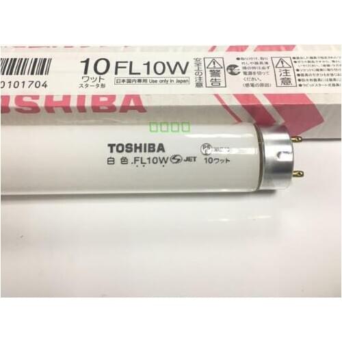10pcs DHL FREE SHIPPING ,TOSHIBA FL10W 10WATT WHITE fluorescent lamp tube G13 FL 10W 4200K linear bulb
