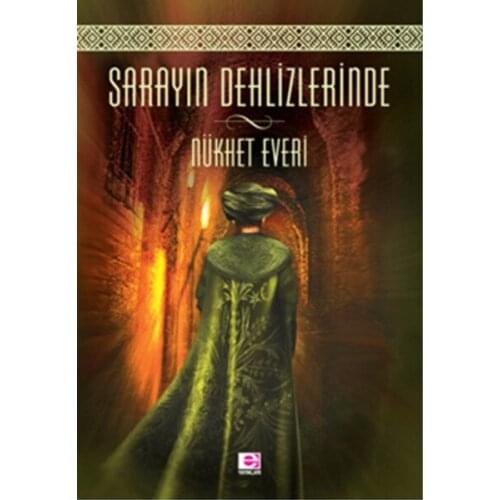 The palace in The Cloisters Nükhet Everi E Publications Date Sequence