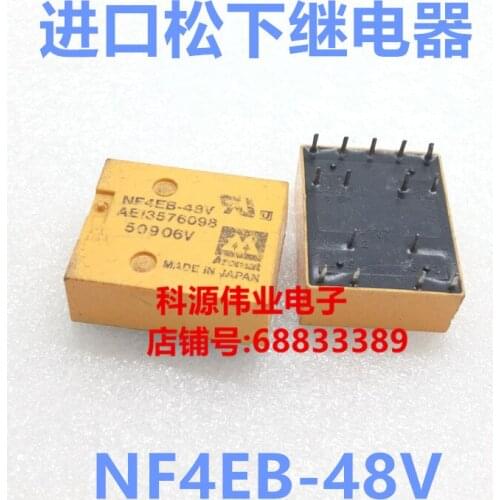 NF4EB-48V NF4EB-48V Relay NF4EB-48V -NF4EB-48V