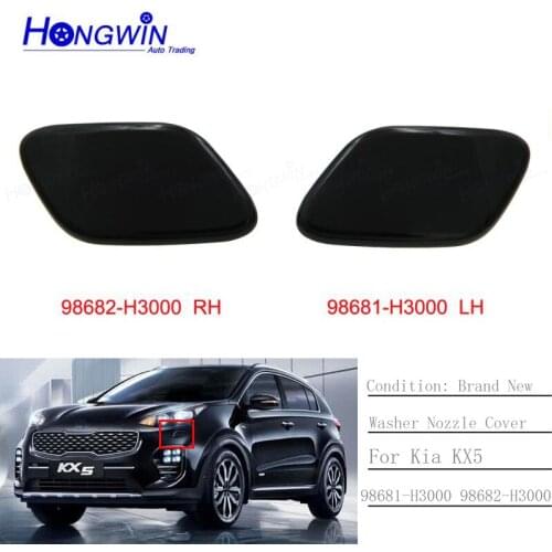 Car Front Left & Right Headlamp Headlight Washer Cleaning Sprayer Jet Spray Nozzle Cap Cover For Kia KX5 98681-H3000 98682-H3000