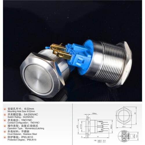 22mm Metal Push Button Switch Starter Momentary Waterproof IP65 Doorbell Bell Horn Car Auto Engine PC Power Start