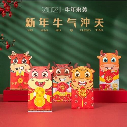 2021 Red Envelope Cartoon Cow hongbao Lucky Money Spring Festival Coin Purse Chinese Style Hard Paper Money Bag Birthday Wedding