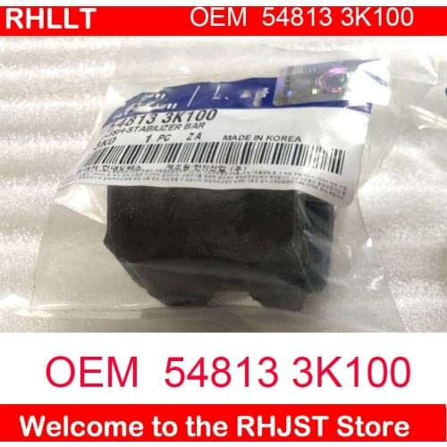 548133K100 front stabilizer sway sleeve OEM for Hyundai EQUUS 08 VERACRUZ 07 SANTAFE 10 OPIRUS 06 AZERA 05 SONATA NF