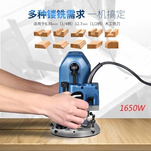 1/2" And 1/4" Electric Trimmer 12.7 And 6.35mm Electric Wood Trimmer 1650W Woodworking Router