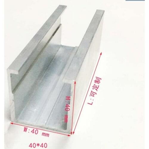 Fast Free Ship Square aluminum groove heat sink 40*40*200 U Type triode power tube radiator profiles can be customized