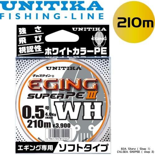 Unitika Fishing Line