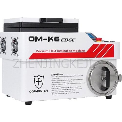 Vacuum Platen Press Defoaming Integrated Machine Oca Gasbag Curved Screen Fit Equipment Cell Phone Flat Broken Screen Repair Too