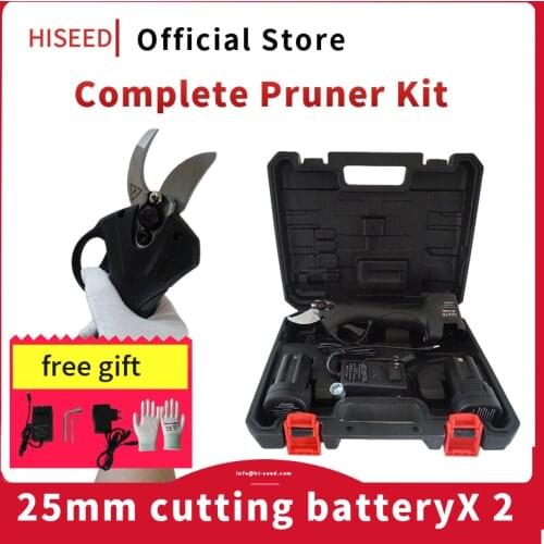 Two battery and one charger electric shears for thick branches and branches