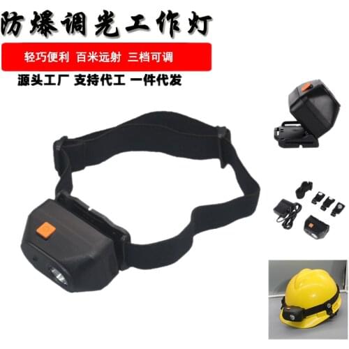 BAD308E-T headlight glare waterproof versatile miniature headlights LED headlamp