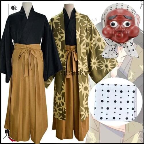 Demon Slayer Kimetsu no Yaiba Haganezuka Hotaru Cosplay Costume women men adult Halloween Carnaval Christmas full set