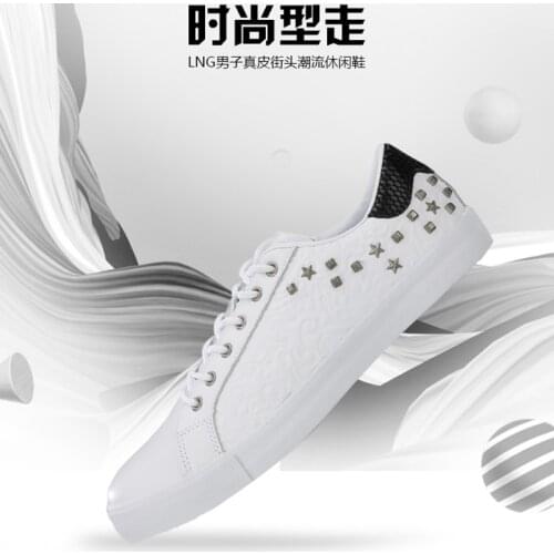 Li-Ning Men Sports Shoes Summer Street Versatile Wear Resistant Low Top lining Board Skateboard Sneakers LLAN051