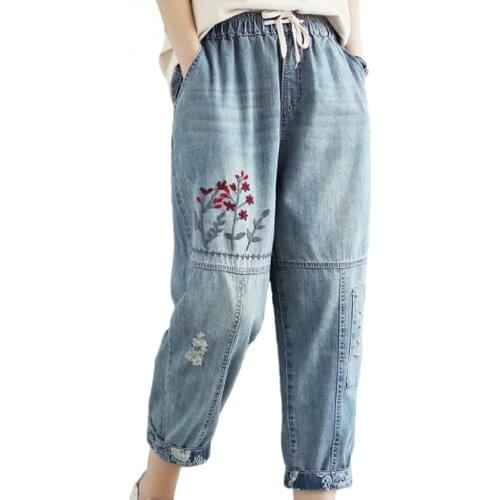 LIMINDSPCXQQ Women's Jeans With Embroidery