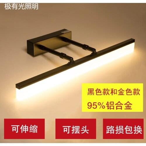 Modern wall lamp led wall light glass ball corridor bedside dining room cabecero de cama home deco