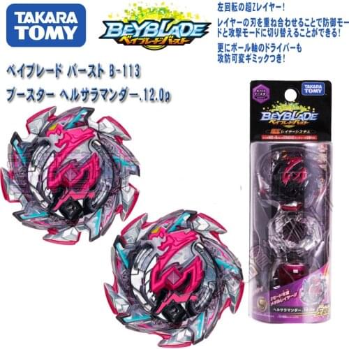 TAKARA Tomy Japan Genuine TOMY Beyblade Third Generation B-113 Beyblade Burst Without Launcher