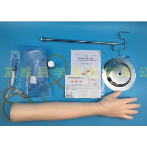Intravenous puncture infusion and intramuscular injection training arm model nurses blood pumping hands