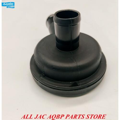 Auto Replacement Parts Transmission & Drivetrain OE number 1014210GC for JAC S5 Rein PCV valve